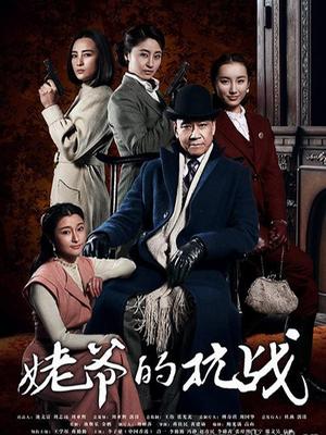 私人玩物-最美2021极品女神-02月新作-独自出差的欲望女秘[39p+1v/384MB]