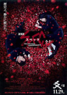 極品網紅『夢菲桐香』土豪訂制私拍流出 極致誘惑合集 10V 10.7G 百度云下载